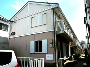 第2愛和ハイツの画像