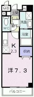 東京都練馬区大泉学園町5【マンション】の間取り