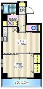 セードル横浜【3階】の間取り