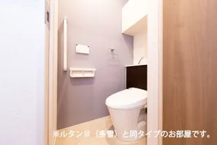 ヴィラアミング III【1階】の内装