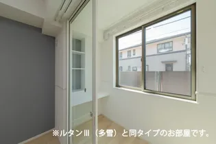 ヴィラアミング III【1階】の内装