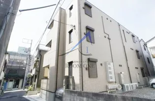 ラシーネの画像