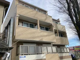 神奈川県相模原市南区上鶴間本町7【アパート】の外観