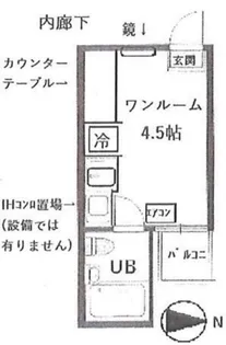 トップルーム新宿 410【4階】の間取り