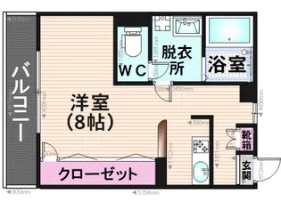 公平ビル【3階】の間取り