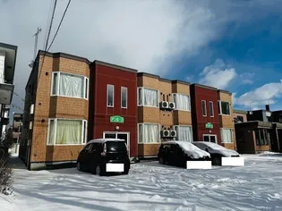 アマポーラの画像