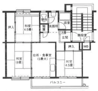 丸子南団地1号棟【4階】の間取り