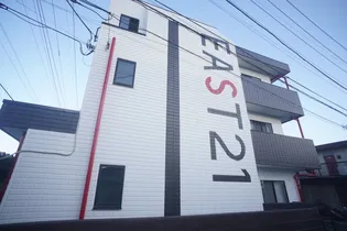 イースト21の画像