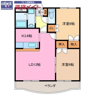 プロミネント伊勢中川II【3階】の間取り