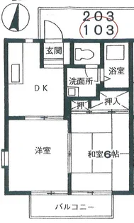 ディアス・エム【1階】の間取り