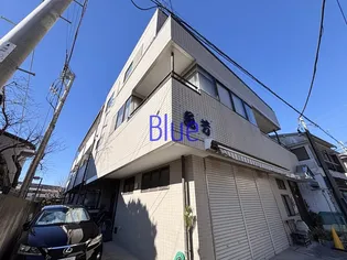 ビラ トレンディの画像