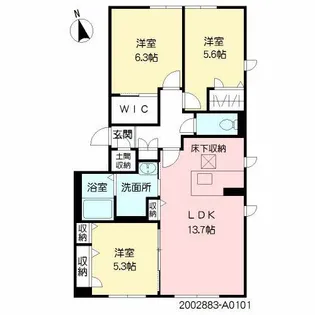 アミコート花立【1階】の間取り