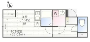 ザ・パークハウス東京【2階】の間取り