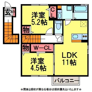 del sol 結城【2階】の間取り