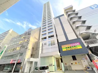 ビッグタワー大通公園【9階】の外観