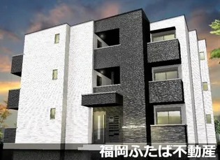 REGALEST LA CASA 二日市の画像