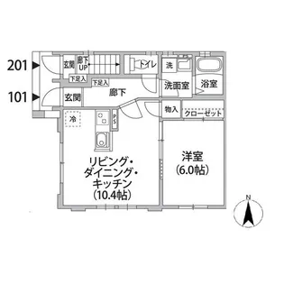 Comodia Misuzu【1階】の間取り
