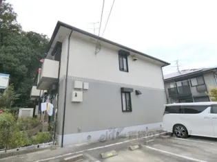 セジュール木津Aの画像