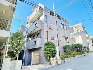 菱和パレス上目黒【2階】の外観