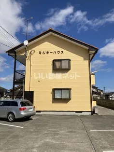ミルキーハウスの画像