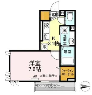 ルナマリア国立【3階】の間取り