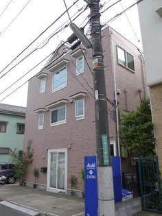ジュンベリーの画像
