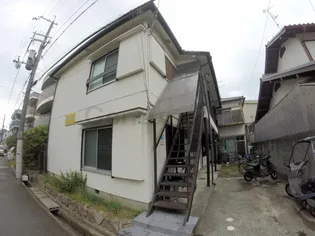 中山寺ハイツの画像