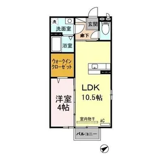 セイシェル・大山 C棟【2階】の間取り