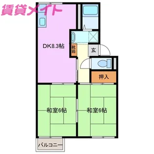 プレジール宏【2階】の間取り