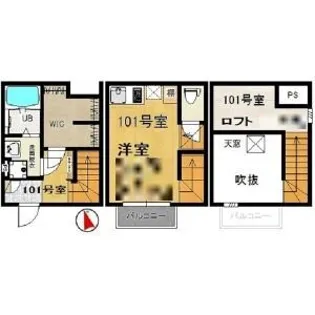 ラ・カーサ イズミの間取り
