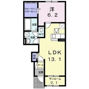 サンリットスカイ【1階】の間取り