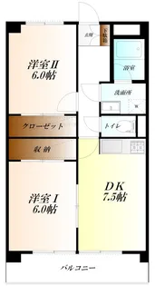 カルタックマンション【2階】の間取り