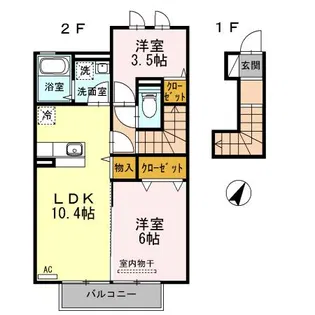 パセオプラシード成田D【2階】の間取り