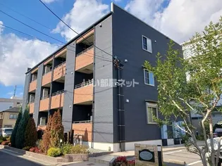 レジデンス セイバリーの画像