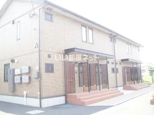 茨城県猿島郡境町【アパート】の外観