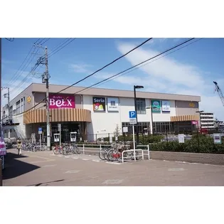 ハイツ穴川【1階】の周辺