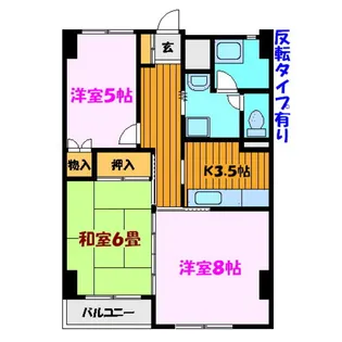 福島県郡山市桑野2【マンション】の間取り