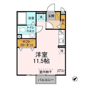 シャルマンII A【2階】の間取り