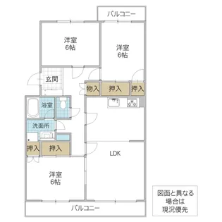 ラッフルズマンション【1階】の間取り