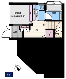 東京都大田区北千束2【一戸建】の間取り