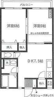 サンスクエア【1階】の間取り