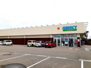 サンワールド【1階】の周辺