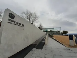 サンワールド【1階】の周辺