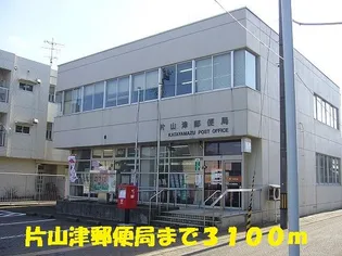 サンワールド【1階】の周辺