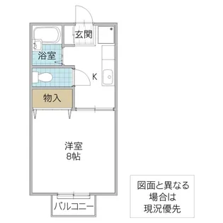 パークヒルズ D棟【1階】の間取り
