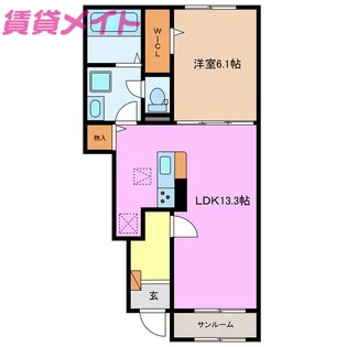 セレーネ【1階】の間取り