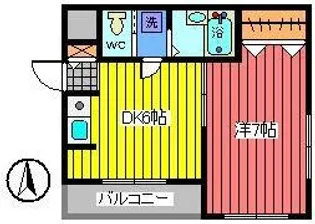 プリーマ【2階】の間取り