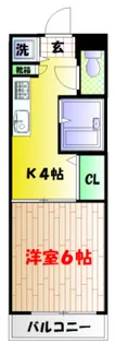 東京都中野区中野6【マンション】の間取り