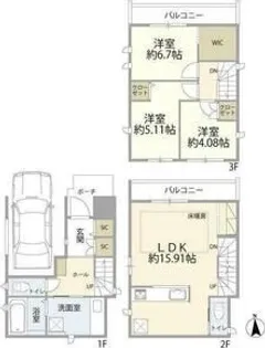 愛知県名古屋市天白区元植田3【一戸建】の間取り