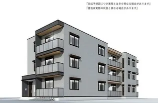 シェ モア さがみ野の画像